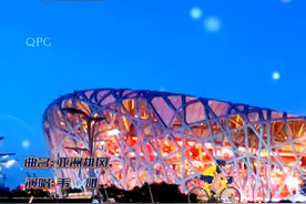 环绕北京城#骑行 #北京四环：四环路全长65.3公里