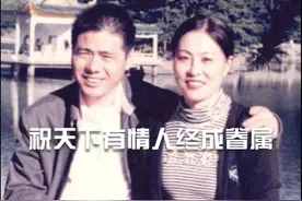 祝天下有情人终成眷属#一生守候一生陪伴 #七夕 #始于初见止于终老视频封面