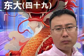 DeepSeek是什么？做什么用的？为啥这么受到追捧？ AI大模型能改变世界吗？#deepseek #人工智能 #agi通用人工智能 #OpenAI #chatgpt4视频封面