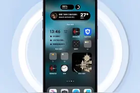 iPhone终于有应用锁了！分享几个实用的应用上锁方法，赶紧收藏码住吧~#AppCloak #应用上锁 #iphone小技巧 #安心守护 #ios18视频封面