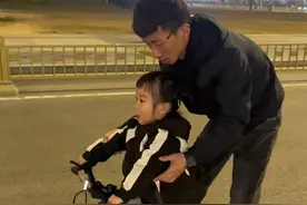 用这个方法，第一次骑车都不用带辅助轮，3岁以上孩子一学就会#萌娃骑车 #儿童自行车#学自行车视频封面