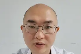 TSH促甲状腺激素偏高 #甲状腺 #甲状腺功能 #TSH #促甲状腺激素视频封面