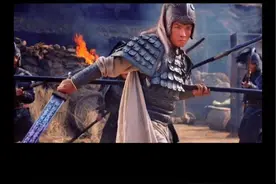 刘备手下名将很多，这位你知道吗？#三国 #刘备 #隐藏高手视频封面
