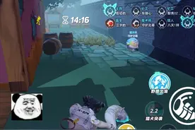 2 v8雷蒙德7抓一跑 #蛋仔派对#逃出惊魂夜#蛋仔日常