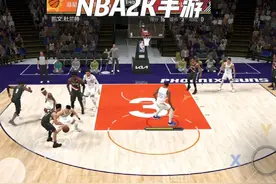 #NBA2K手游 #美职篮全明星 王炸手游来了视频封面