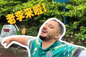 广州版“马尔代夫”，真的太好玩了！#广州森林海#森林海嬉水乐园#广东人泼水有多野#森林海泼水狂欢节#广州五一游玩攻略视频封面