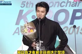 也是一直让哥哥们感到很骄傲的忙内啊🥹#吴世勋 #sehun #EXO #exo #世勋视频封面