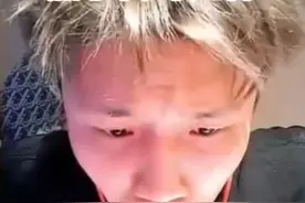 dank1ng看茄子比赛集锦 前期满脸嘲笑 看到后面直呼茄子是传奇之神#dank1ng #csgo茄子 #danking #csgo