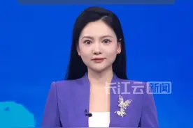 特朗普：乌克兰或将不复存在视频封面