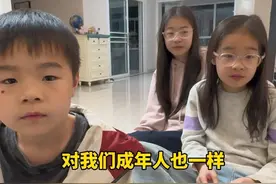 手机不是洪水猛兽，围堵不如疏通，引导优于压制#记录真实生活 #又是母慈子孝的一天