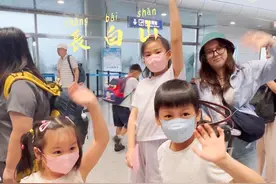 国庆长假去这里遛娃 不踩雷 #十一假期卡个点 #国庆旅游攻略来了