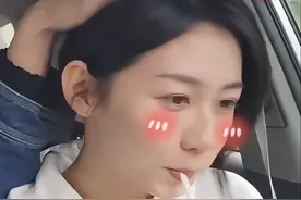 童锦程与程女士第三见面仿佛热恋小情侣，这是在一起了？ #童锦程视频封面