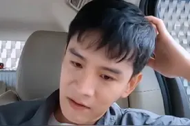 不敢相信这是姐弟恋的相处模式！#经超 #姐弟恋 #娱乐超有料视频封面
