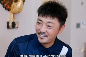 儿子和土豪爸爸英文对话，一个敢问一个敢答绝了视频封面