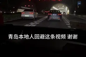 青岛胶州湾海底隧道，每周四晚八点，会打开天幕。幸运的人会看到很多海洋生物，你们猜我妹妹最后看到没#青岛胶州湾海底隧道 #天幕 #海底世界