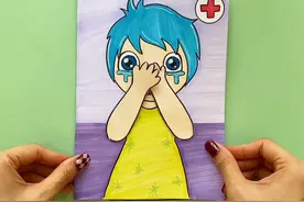 自制手工安静书，乐乐的鼻子怎么啦？#手工 #解压 #安静书