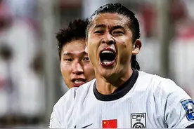 国足是怎么赢下巴林的？我们真的可以摸到世界杯 #国足  #张玉宁反绝杀 #国足1比0巴林队 #国足1:0击败巴林 #国足世预赛视频封面