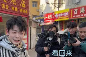 河南春晚居然邀请张典？？？#典典的卑微生活