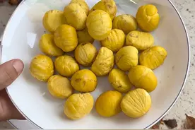 栗子好吃，栗子皮不好去，今天分享去栗子皮的两种方法，既简单又干净#板栗🌰 #新鲜板栗 #家乡特产