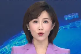 世界大学最新排名公布！视频封面