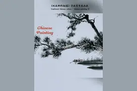 《国画创作100篇》㊲水墨写意山水国画。原创国画