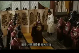 秋瓷炫为艺术献身之【美人图】#因为一个片段看了整部剧视频封面