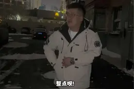 #就三两 #就三瓶 #散喽子 #东北男孩 第二十八集！是发小，是朋友、是曾一起努力奔跑的孩子！更是承载了青春的记录者！视频封面