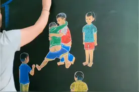 岁月匆匆，你是否还记得童年那些快乐的趣事？？ #粉笔画#绘画过程#童年趣事#作品欣赏@红云书画视频封面