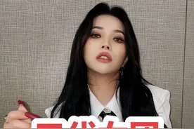 五代女团MV播放量破亿，用时最短TOP20！#aespa #gidle #ive