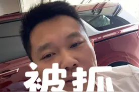 电报软件创始人被抓 #美国#俄罗斯#app #认知 #马斯克视频封面