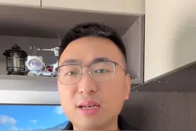 产业整合新时代，吉利又先人一步？ #吉利汽车 #极氪视频封面