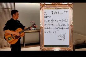 谱子来了《麦子熟了》民谣版 #李延亮 #东河乐队 #吉他