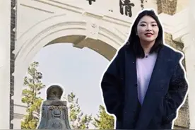 您小时候想上清华吗？ 寒假想带孩子去清华大学参观吗？一条视频给你讲明白，清华大学最好的参观游览路线！#清华大学 #北京旅游攻略 #亲子旅游视频封面