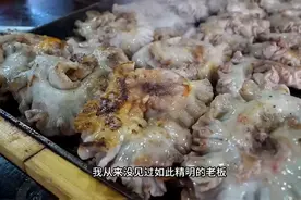 街头鸡冠油制作，用鸡冠油的油脂去煎内脏，滋味醇厚细腻#鸡冠油