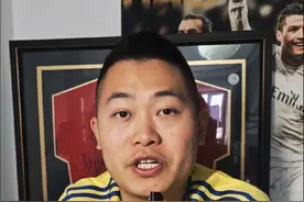 不能带猪肉~国足球迷现场观赛指南~ #国足加油 #国足视频封面