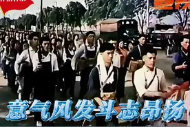 #《我们走在大路上》1965年版#纯真的年代#满满正能量视频封面
