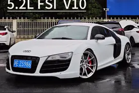 奥迪R8 5.2L FSI V10。奥迪量产的第一台超级跑车