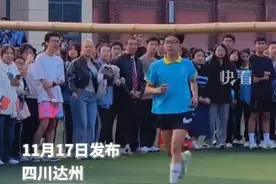中学男生跳高，最后的表情亮了！（编辑：毛欢）#跳高 #学生时代 #运动会上的超燃瞬间视频封面