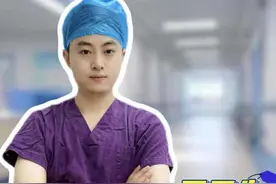 上环的女性 第一批上环的女性#妇科 #上环对女性到底有什么影响 #医学科普 #关爱女性健康 #硬核健康科普行动视频封面