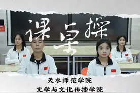 《我的未来式》课桌操来袭：一起舞动，创造精彩#记录校园生活视频封面
