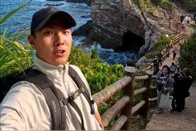 深圳最美海岸线 从西涌出发途径天文台、东涌、望郎归、美人鱼取景地、人鱼洞最后在杨梅坑结束 #徒步 #深圳 #海岸线 #大鹏半岛 #望郎归视频封面