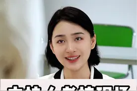 主持人考核现场第十集 峰会主持类别 应变处理#我们一起学主持 #主持人日常 #主持人考核现场马丽  #言传主持人团队 #主持人应变能力视频封面