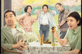 我的后半生全集解说第41集，吕良为了能当上教授夫人使出绝招视频封面