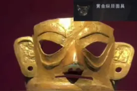 【代号超自然】喷气背包学有小成4金肥肥撤离#恐怖 #多人联机