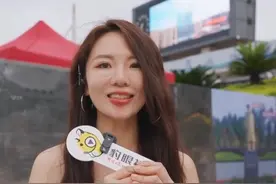 邓紫棋衡阳首场演唱会，衡阳初印象赢得歌迷的心（全媒体记者张志伟）#衡阳#邓紫棋演唱会#周末不忙来趟衡阳#街边采访