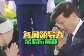 老挝国家主席通伦与夫人