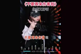 #不要再来伤害我 #热门音乐🔥 #🍀小鱼手势舞 #音乐种草计划 #回味经典老歌 @DOU+上热门 @DOU+小助手