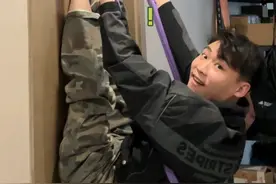 现在身子不硬了 但是有点碎了#vlog日常视频封面