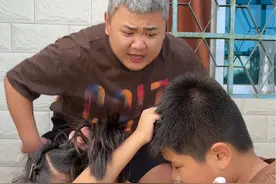 #搞笑#云南方言