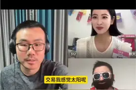 徐静雨痛批杜兰特加盟火箭#杜兰特#nba#徐静雨#火箭#雷霆